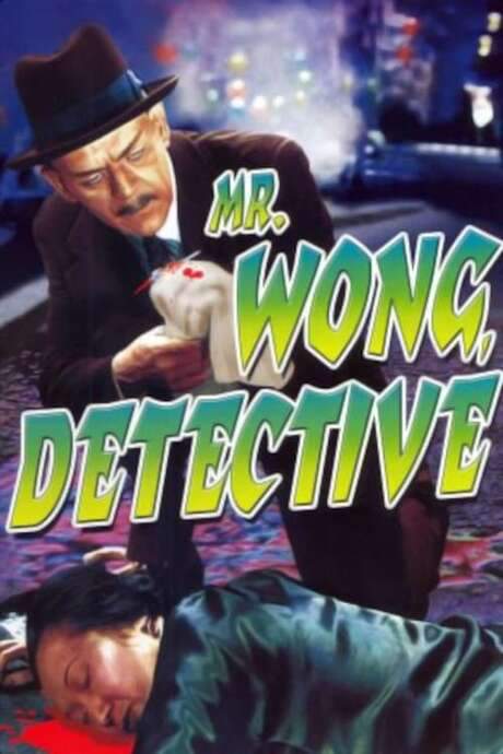Mr. Wong, Detective